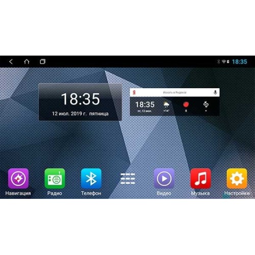 Штатная магнитола Parafar для SsangYong Actyon 2013-2022 на Android 12.0 (PF355XHD)