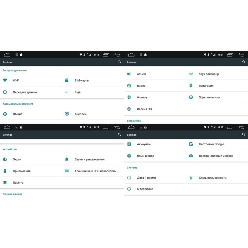 Штатная магнитола CarMedia OL-9780-P6 для Kia Sportage IV 2018-2022 на Android 9.0