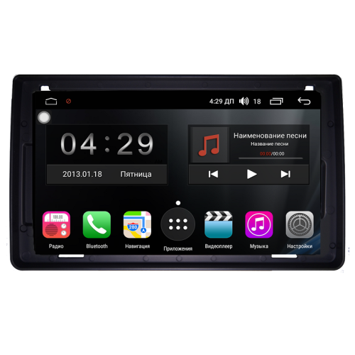 Магнитола Farcar RL1207R (S300) для Lada Granta I, Kalina II 2011-2018 на Android 9.0