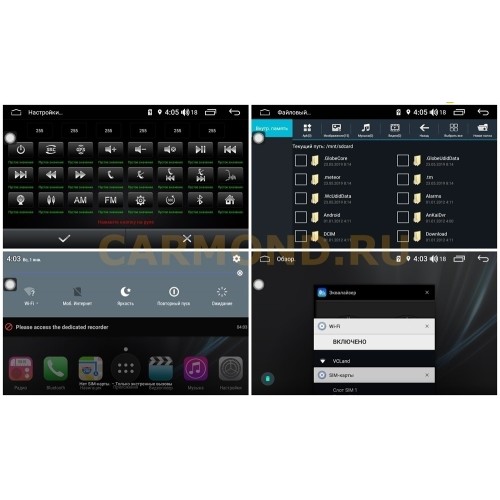 Магнитола Farcar RG090 (S300) для Mercedes E-klasse (W211) 2002-2009, CLS-klasse (C219) на Android 9.0