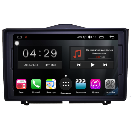 Магнитола Farcar RG1206R (S300) для Lada Granta I 2018-2025 на Android 9.0