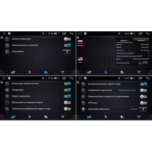Магнитола FARCAR LX1206R (S195) для Lada Granta I 2018-2025 на Android 8.1
