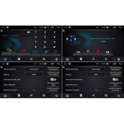 Магнитола FARCAR LX586R (S195) для Hyundai H1 Starex II 2015-2022 на Android 8.1