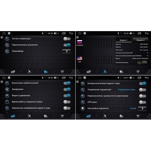 Магнитола FARCAR LX586R (S195) для Hyundai H1 Starex II 2015-2022 на Android 8.1