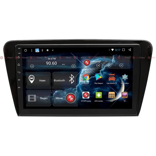 Штатная магнитола Redpower 51007 R IPS DSP для Skoda Octavia III (A7) 2013-2018 на Android 8.1