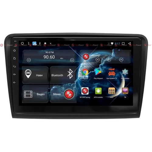 Штатная магнитола Redpower 51016 R IPS DSP для Skoda Superb II (B6) 2008-2015 на Android 8.1