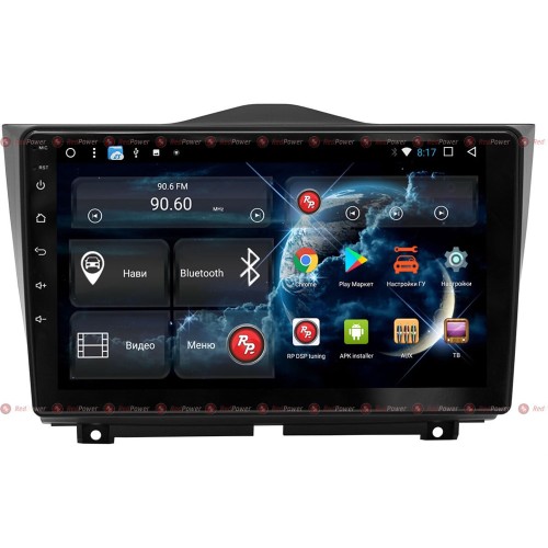 Штатная магнитола Redpower 51061 R IPS DSP для Lada Granta I 2018-2025 на Android 8.1