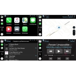 Redpower 51068 R IPS DSP для Volkswagen Crafter 2006-2016 на Android 8.1