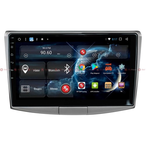 Штатная магнитола Redpower 51400 R IPS DSP для Volkswagen Passat B6, Passat B7, Passat CC 2008-2011 на Android 8.1