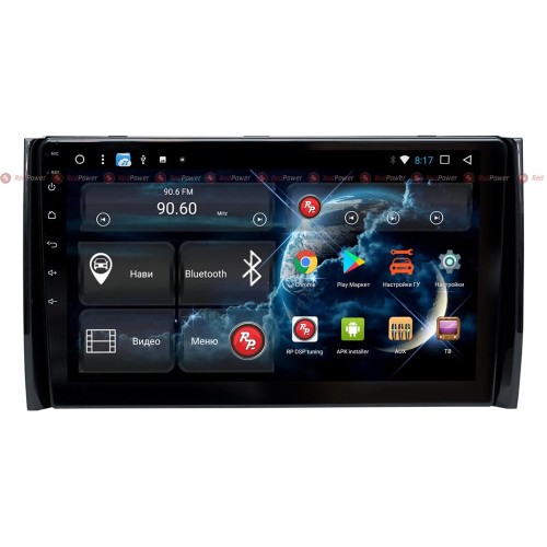 Штатная магнитола Redpower 51405 R IPS DSP для Skoda Kodiaq 2016-2024 на Android 8.1