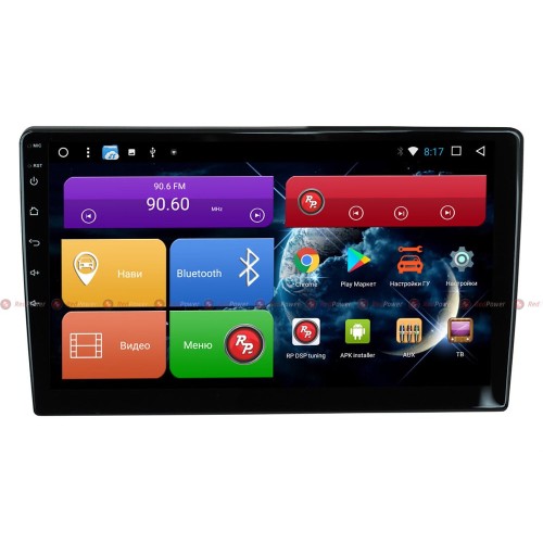 Штатная магнитола Redpower 510UNIVERSAL10IPSDSP 2 DIN универсальная магнитола на Android 8.1