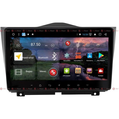 Штатная магнитола Redpower K 51061 R IPS DSP для Lada Granta I Рестайлинг 2018-2025 на Android 8.1