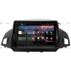 Штатная магнитола Redpower K 51151 R IPS DSP для Ford Kuga II 2013-2019 на Android 8.1