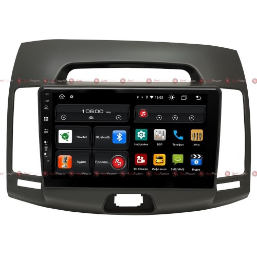 Штатная магнитола Redpower 61092 для Hyundai Elantra IV (HD) 2006-2011 (серая) на Android 10.0