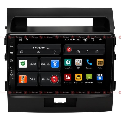 Штатная магнитола Redpower 61200 для Toyota Land Cruiser 200 2007-2014 (матовая рамка) на Android 10.0