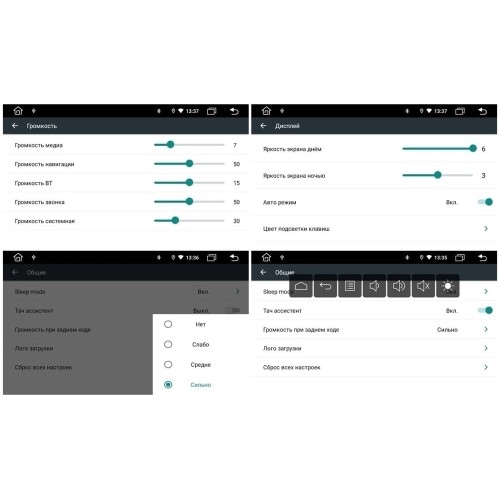 Штатная магнитола Redpower 61005 для Skoda Octavia A5 2004-2013 на Android 10.0
