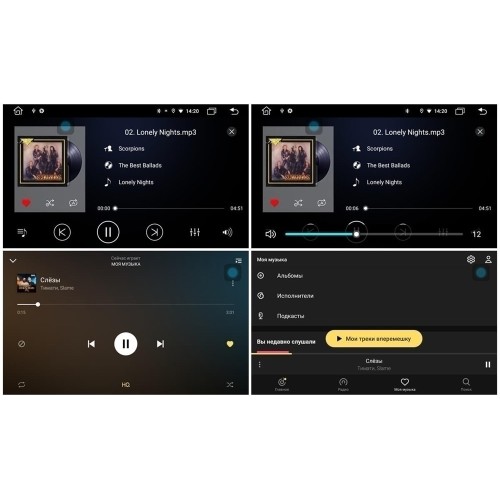 Штатная магнитола Redpower 61301 для Nissan X-Trail, Qashqai 2014-2019 с КЛИМАТ-КОНТРОЛЕМ на Android 10.0