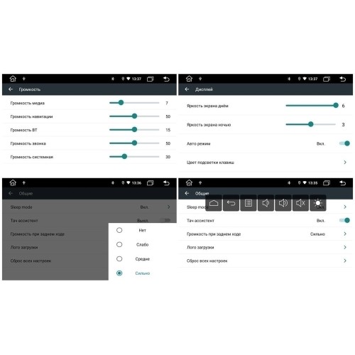 Штатная магнитола Redpower 61083 для BMW X5 (E53), 7 (E38), 5 (E39) на Android 10.0