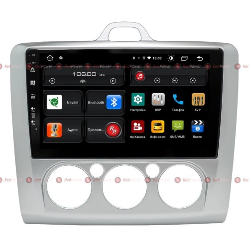 Штатная магнитола Redpower 61137 для Ford Focus 2 2005-2011 (кондиционер) на Android 10.0