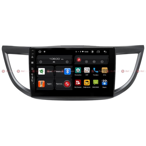 Штатная магнитола Redpower 61111 для Honda CR-V 4 (2012-2017) на Android 10.0