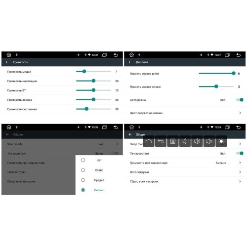 Штатная магнитола Redpower 61047 для Hyundai IX35 на Android 10.0