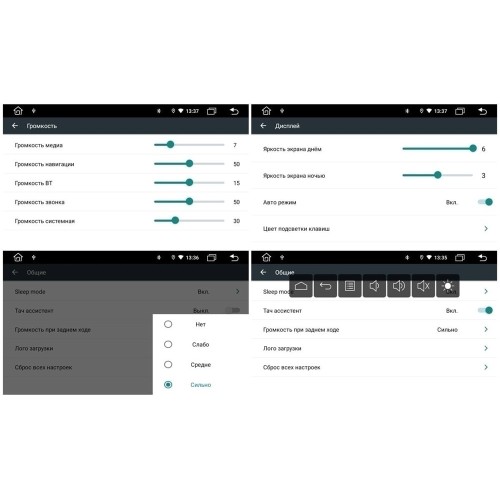 Штатная магнитола Redpower 61238 для KIA Ceed (2012-2018) на Android 10.0