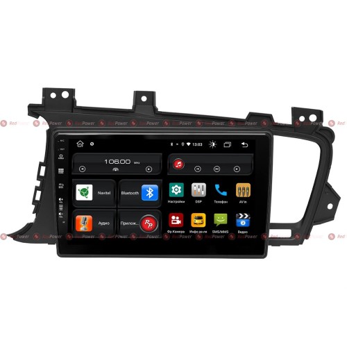 Штатная магнитола Redpower 61091 для KIA Optima III 2010-2013 на Android 10.0