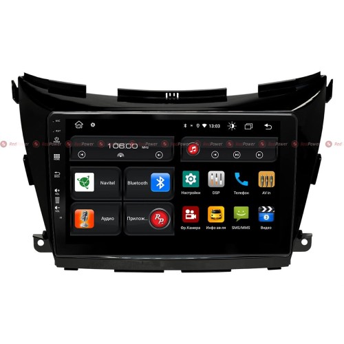 Штатная магнитола Redpower 61311 для Nissan Murano Z52 2015-2022 (без кругового обзора) на Android 10.0
