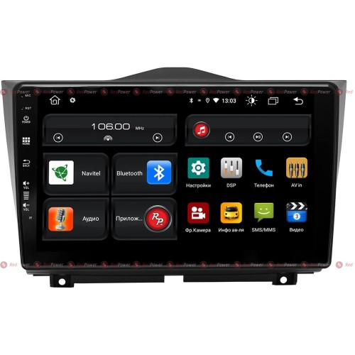 Штатная магнитола Redpower 61061 для Lada Granta (2018-2025) на Android 10.0