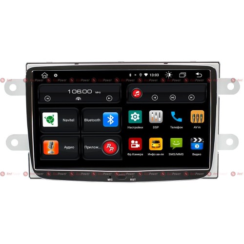 Штатная магнитола Redpower 61157 для Renault Duster, Kaptur (2016+), Logan 2 (2014+), Sandero 2 (2014+) на Android 10.0
