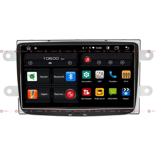 Штатная магнитола Redpower 61157 для Nissan Terrano 3 (2016+) рестайлинг на Android 10.0