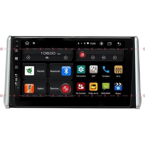 Штатная магнитола Redpower 61117 для Toyota RAV4 (2019+) на Android 10.0