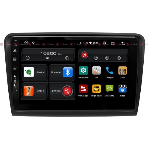 Штатная магнитола Redpower 61016 для Skoda Superb (2008-2013) на Android 10.0