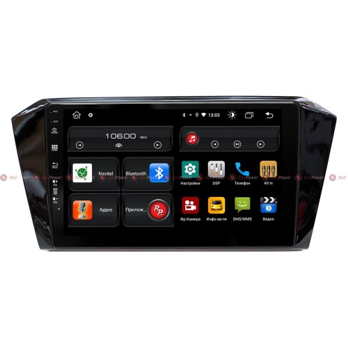 Штатная магнитола Redpower 61401 для Volkswagen Passat B8 (2015+) на Android 10.0