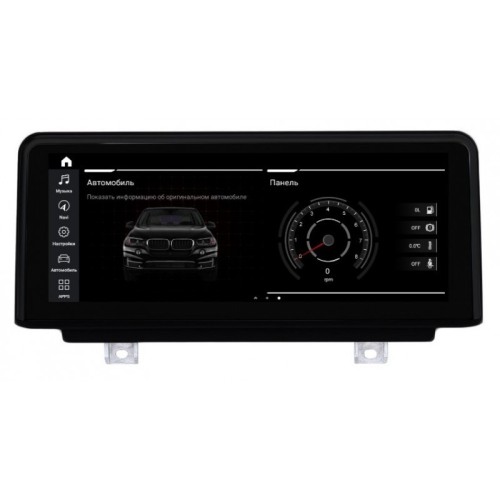 Штатная магнитола Roximo RW-2710QE для BMW 3 F30/F31/F34/F35/F80 (2016-2018), BMW 4 F32/F33/F36/F84 (2018-) EVO на Android 9.0
