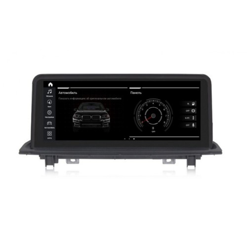 Штатная магнитола Roximo RW-2714QE для BMW X1 F48 2015-2018 EVO на Android 9.0