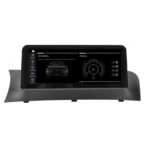 Штатная магнитола Roximo RW-2715QE для BMW X3 F25 (2016-2017) X4 F26 (2017-2018) EVO на Android 9.0