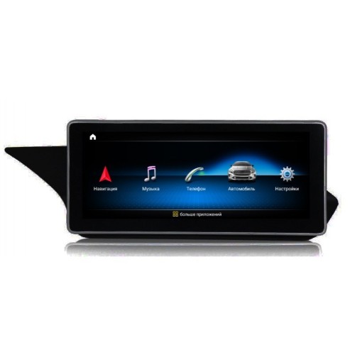 Штатная магнитола Roximo RW-1211Q для Mercedes Benz E-Class W212 2013-2014 NGT 4.0/4.5 на Android 9.0