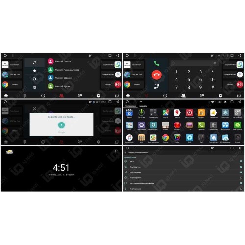 IQ NAVI T58-1119C для BMW X1 (E84) 2009-2015 на Android 8.1