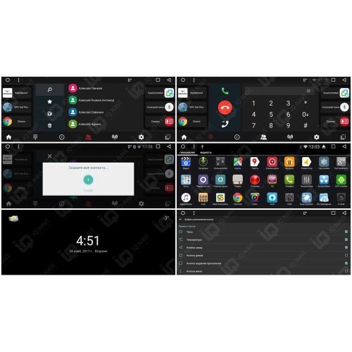 IQ NAVI T58-1122C для BMW X3 (F25) (2010-2014) на Android 8.1