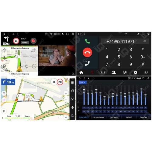 IQ NAVI TS9-2904СFHD с DSP + 4G SIM + CarPlay для Toyota Corolla X (E140 / E150) (2006-2013) на Android 8.1.0