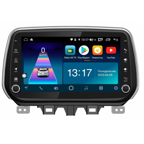 Штатная магнитола DayStar DS-8105ZK с DSP + 4G SIM + CarPlay для Hyundai Tucson 2018+ на Android 10.0