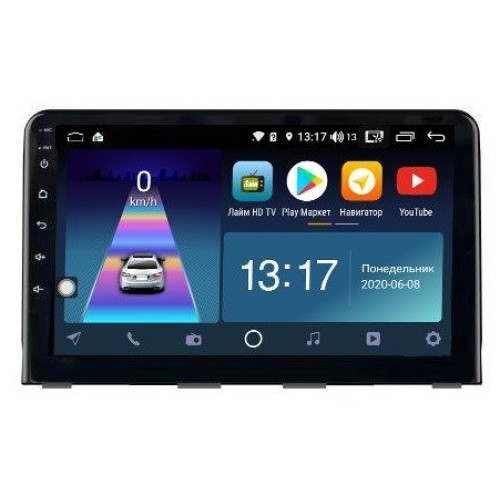 Штатная магнитола DayStar DS-7053Z с DSP + 4G SIM + CarPlay для Hyundai Sonata 2018+ на Android 10.0