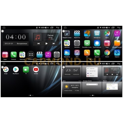 Магнитола Farcar RG1219RB (S300) для Renault Arcana 2020+ на Android 9.0