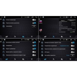 Магнитола FARCAR LX1219R (S195) для Renault Arcana 2020+ на Android 8.1