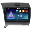 Штатная магнитола DayStar DS-7021Z с DSP + 4G SIM + CarPlay для KIA Cerato 2013-2018 на Android 10.0