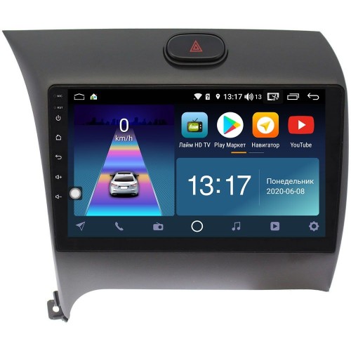 Штатная магнитола DayStar DS-7021Z с DSP + 4G SIM + CarPlay для KIA Cerato 2013-2018 на Android 10.0