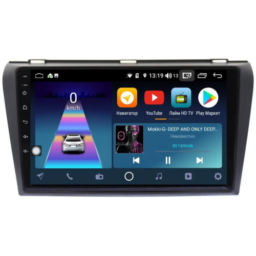 Штатная магнитола DayStar DS-7032Z с DSP + 4G SIM + CarPlay для Mazda 3 2003-2008 на Android 10.0