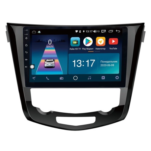 Штатная магнитола DayStar DS-7015Z с DSP + 4G SIM + CarPlay для Nissan X-Trail 2014+ / Qashqai 2014+ на Android 10.0