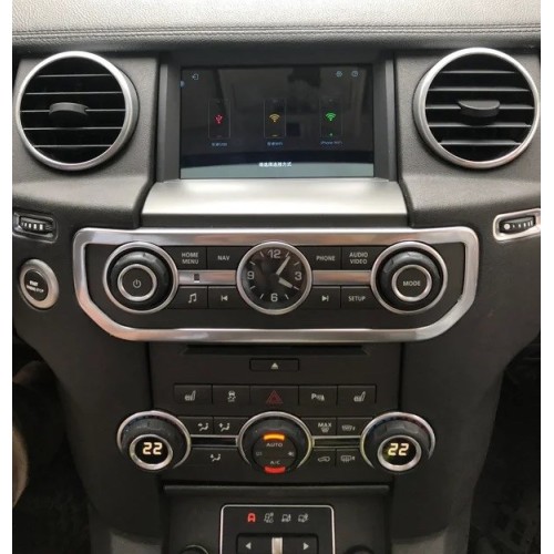 Магнитола CarMedia XN-R7002 для Land Rover Discovery 2004-2009 DENSO на Android 9.0 купить по цене 34 700 руб.